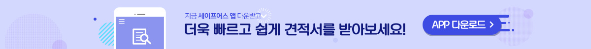 app_down_banner.jpg