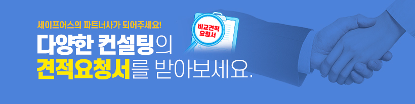 메인배너1