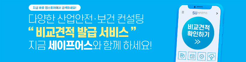 메인배너_01