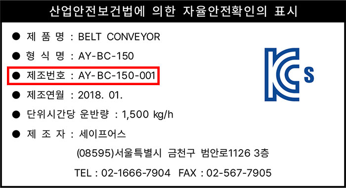 %25EB%258C%2580%25EC%25A7%2580-1-%25EC%2582%25AC%25EB%25B3%25B8-8%2540300x-100.jpg