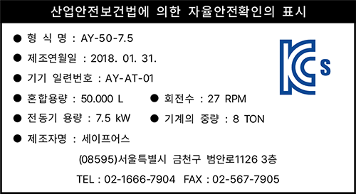 %25EB%258C%2580%25EC%25A7%2580-1%25ED%2598%25BC%25ED%2595%25A9%25EA%25B8%25B010%2540300x-100.gif